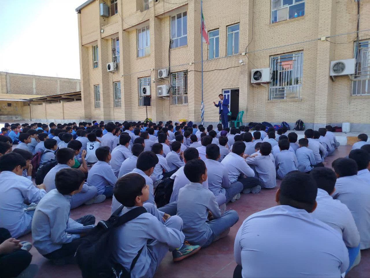 دبستان عمار شعبه پسرانه