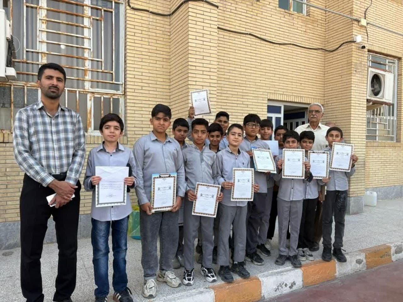 دبستان عمار شعبه پسرانه
