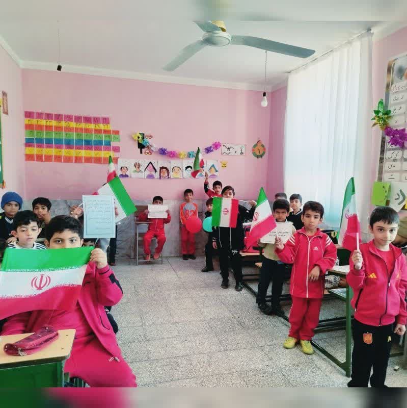 دبستان عمار شعبه پسرانه